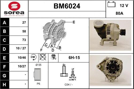 Sera BM6024 - Генератор avtolavka.club