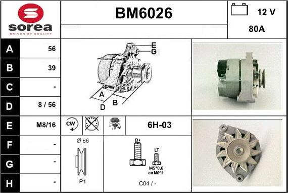 Sera BM6026 - Генератор avtolavka.club