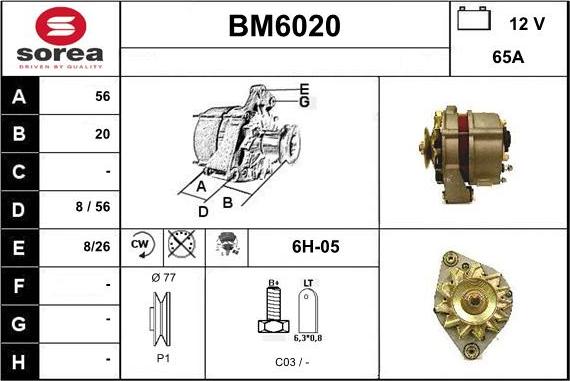 Sera BM6020 - Генератор avtolavka.club