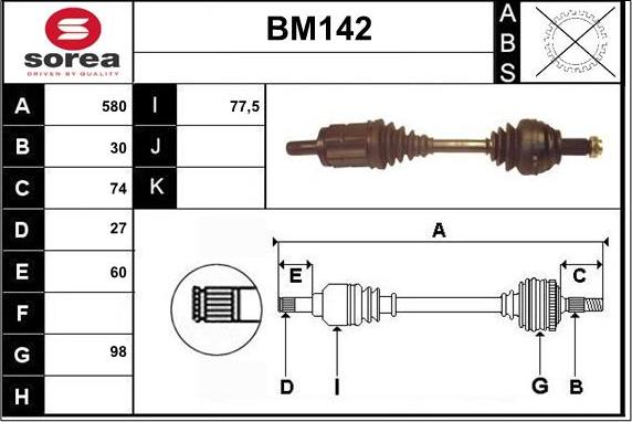 Sera BM142 - Приводний вал avtolavka.club