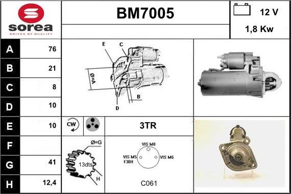 Sera BM7005 - Стартер avtolavka.club