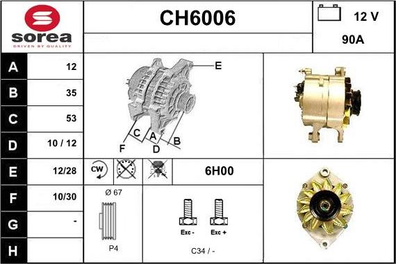 Sera CH6006 - Генератор avtolavka.club