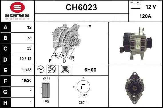 Sera CH6023 - Генератор avtolavka.club