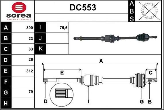 Sera DC553 - Приводний вал avtolavka.club