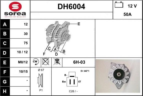 Sera DH6004 - Генератор avtolavka.club