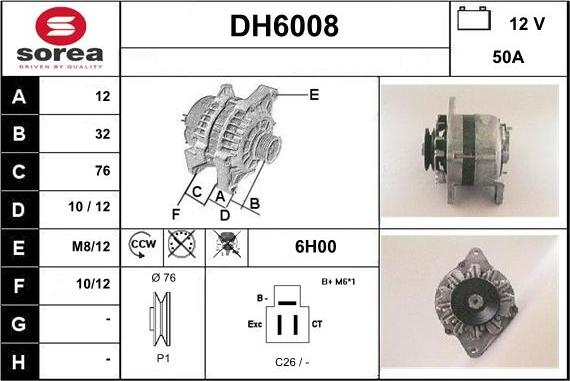 Sera DH6008 - Генератор avtolavka.club