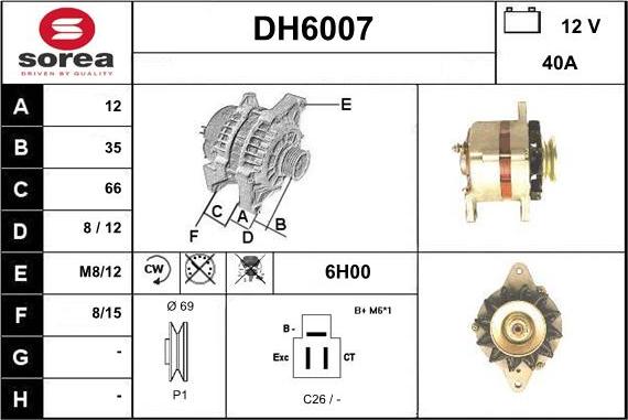 Sera DH6007 - Генератор avtolavka.club