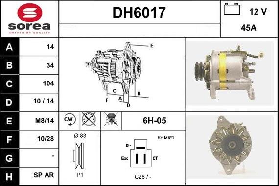 Sera DH6017 - Генератор avtolavka.club