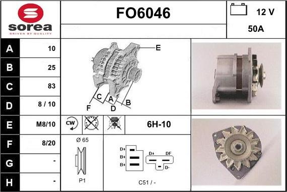 Sera FO6046 - Генератор avtolavka.club