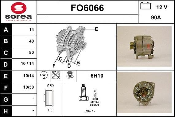 Sera FO6066 - Генератор avtolavka.club