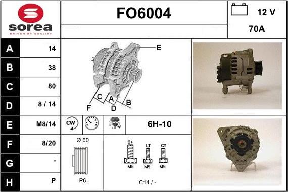 Sera FO6004 - Генератор avtolavka.club