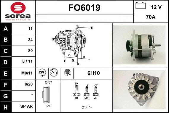 Sera FO6019 - Генератор avtolavka.club