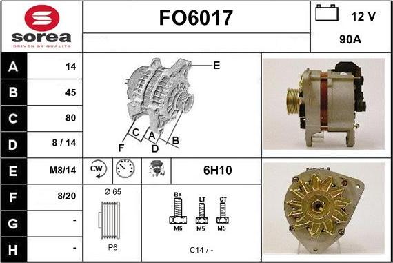 Sera FO6017 - Генератор avtolavka.club