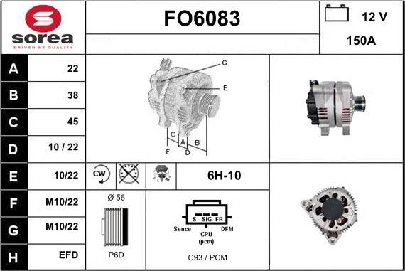 Sera FO6083 - Генератор avtolavka.club