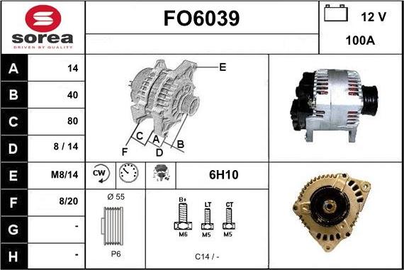 Sera FO6039 - Генератор avtolavka.club