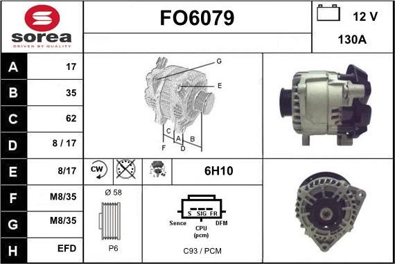 Sera FO6079 - Генератор avtolavka.club