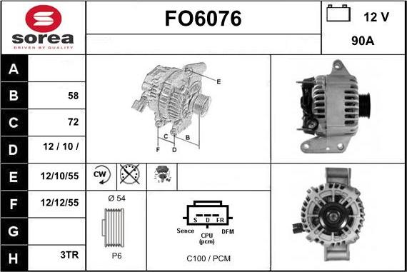 Sera FO6076 - Генератор avtolavka.club