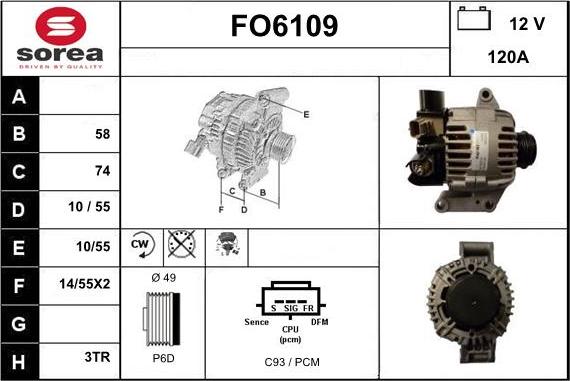 Sera FO6109 - Генератор avtolavka.club