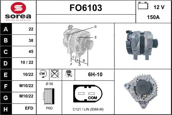 Sera FO6103 - Генератор avtolavka.club