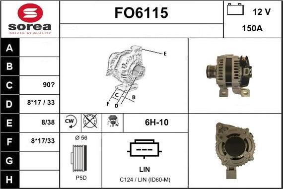 Sera FO6115 - Генератор avtolavka.club