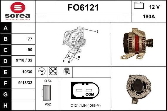 Sera FO6121 - Генератор avtolavka.club