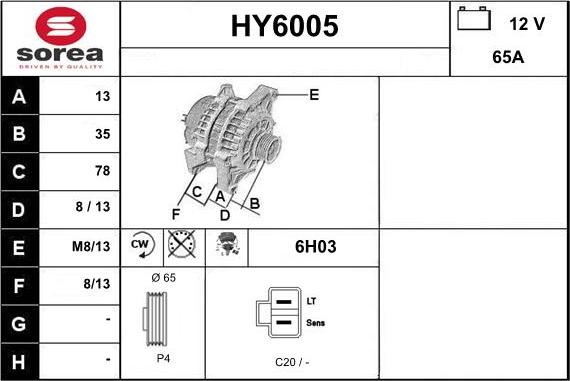 Sera HY6005 - Генератор avtolavka.club