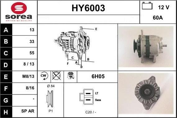 Sera HY6003 - Генератор avtolavka.club