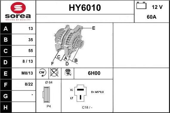 Sera HY6010 - Генератор avtolavka.club