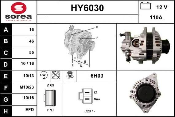 Sera HY6030 - Генератор avtolavka.club