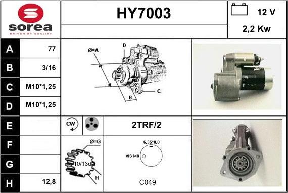 Sera HY7003 - Стартер avtolavka.club