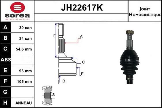 Sera JH22617K - Шарнірний комплект, ШРУС, приводний вал avtolavka.club