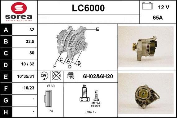 Sera LC6000 - Генератор avtolavka.club