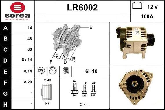 Sera LR6002 - Генератор avtolavka.club