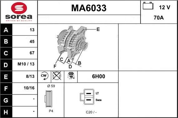 Sera MA6033 - Генератор avtolavka.club