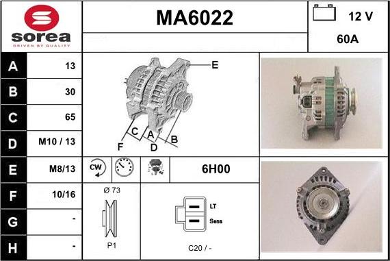 Sera MA6022 - Генератор avtolavka.club