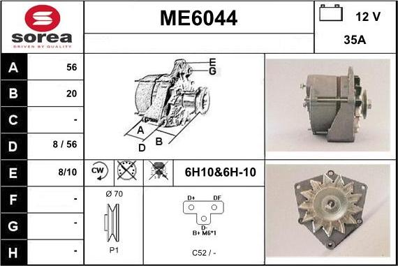 Sera ME6044 - Генератор avtolavka.club