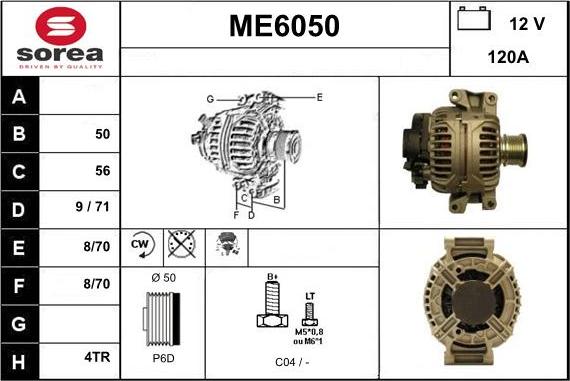 Sera ME6050 - Генератор avtolavka.club