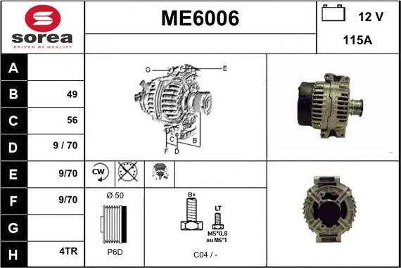 Sera ME6006 - Генератор avtolavka.club