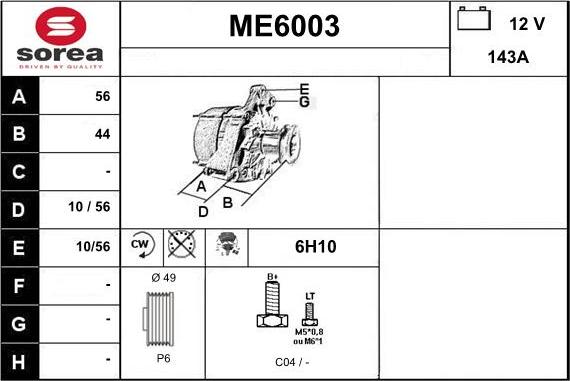 Sera ME6003 - Генератор avtolavka.club