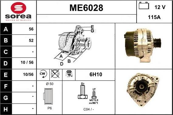 Sera ME6028 - Генератор avtolavka.club