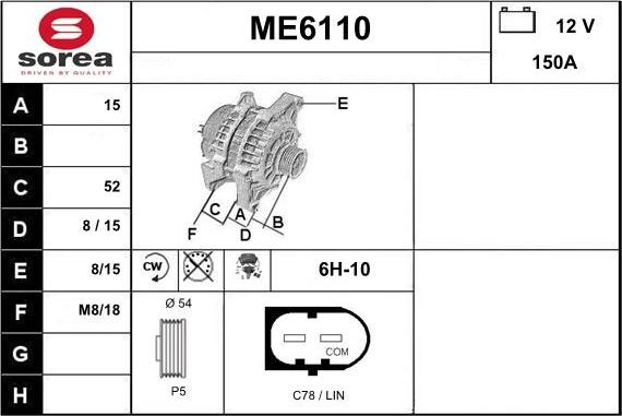 Sera ME6110 - Генератор avtolavka.club