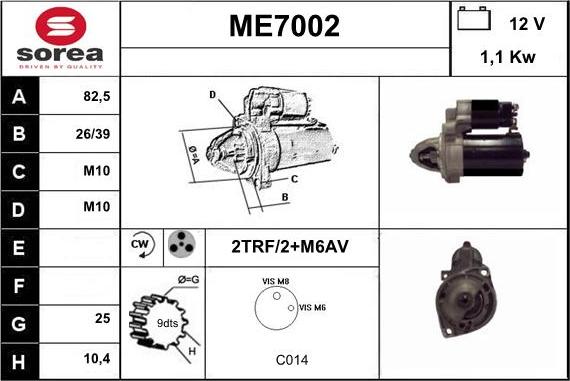 Sera ME7002 - Стартер avtolavka.club