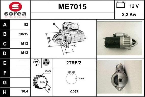 Sera ME7015 - Стартер avtolavka.club