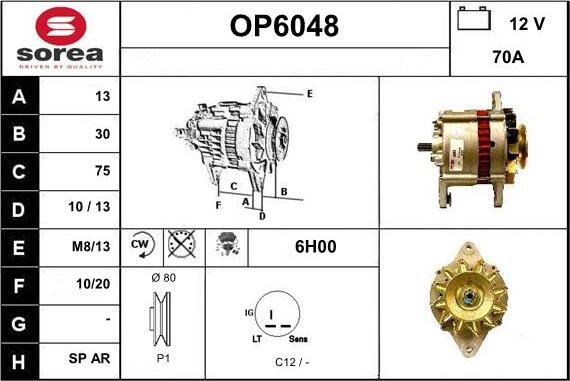 Sera OP6048 - Генератор avtolavka.club