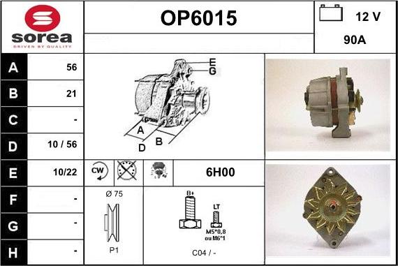 Sera OP6015 - Генератор avtolavka.club