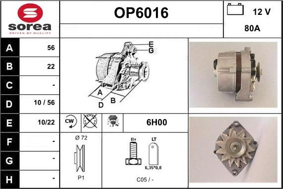 Sera OP6016 - Генератор avtolavka.club