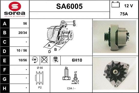 Sera SA6005 - Генератор avtolavka.club