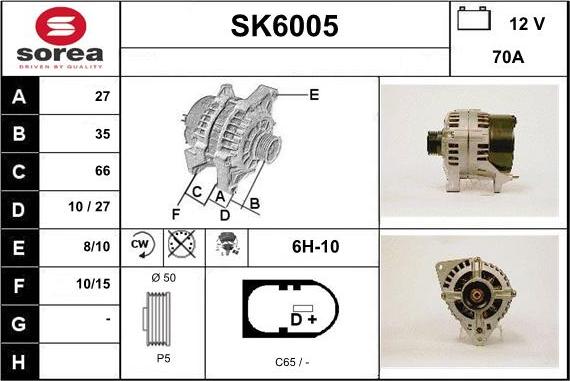 Sera SK6005 - Генератор avtolavka.club