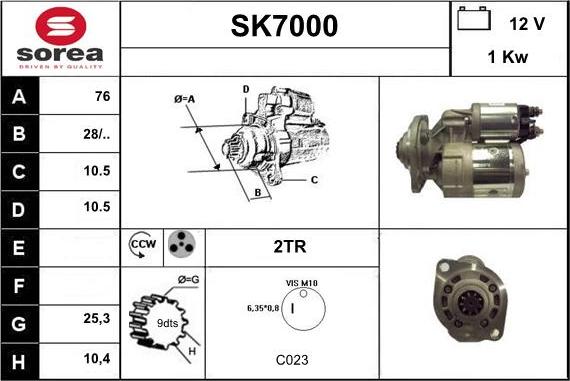 Sera SK7000 - Стартер avtolavka.club