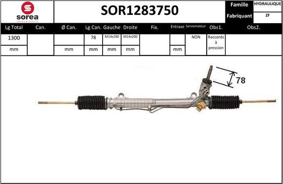 Sera SOR1283750 - Рульовий механізм, рейка avtolavka.club